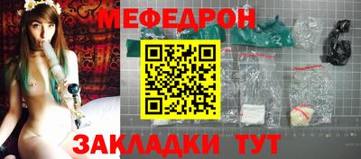марки nbome Гусь-Хрустальный