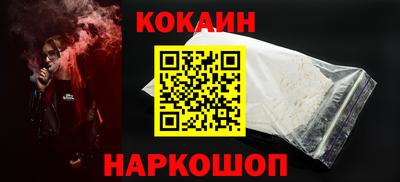 а пвп мука Гусев