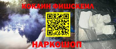 а пвп мука Гусев