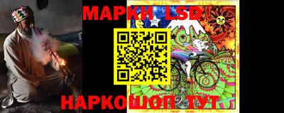 дурь Свободный