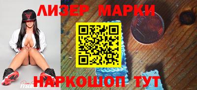 а пвп мука Гусев