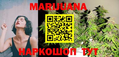 дживик Северобайкальск