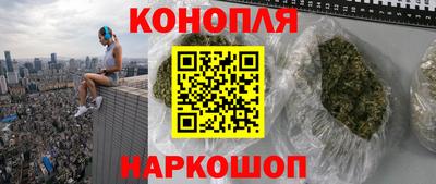 прущий лед Гусиноозёрск