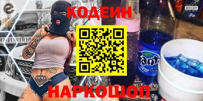 а пвп мука Гусев