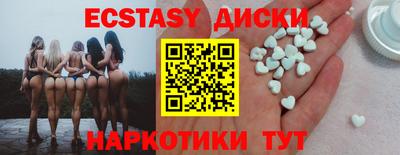 а пвп мука Гусев