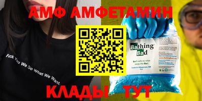 марки nbome Гусь-Хрустальный